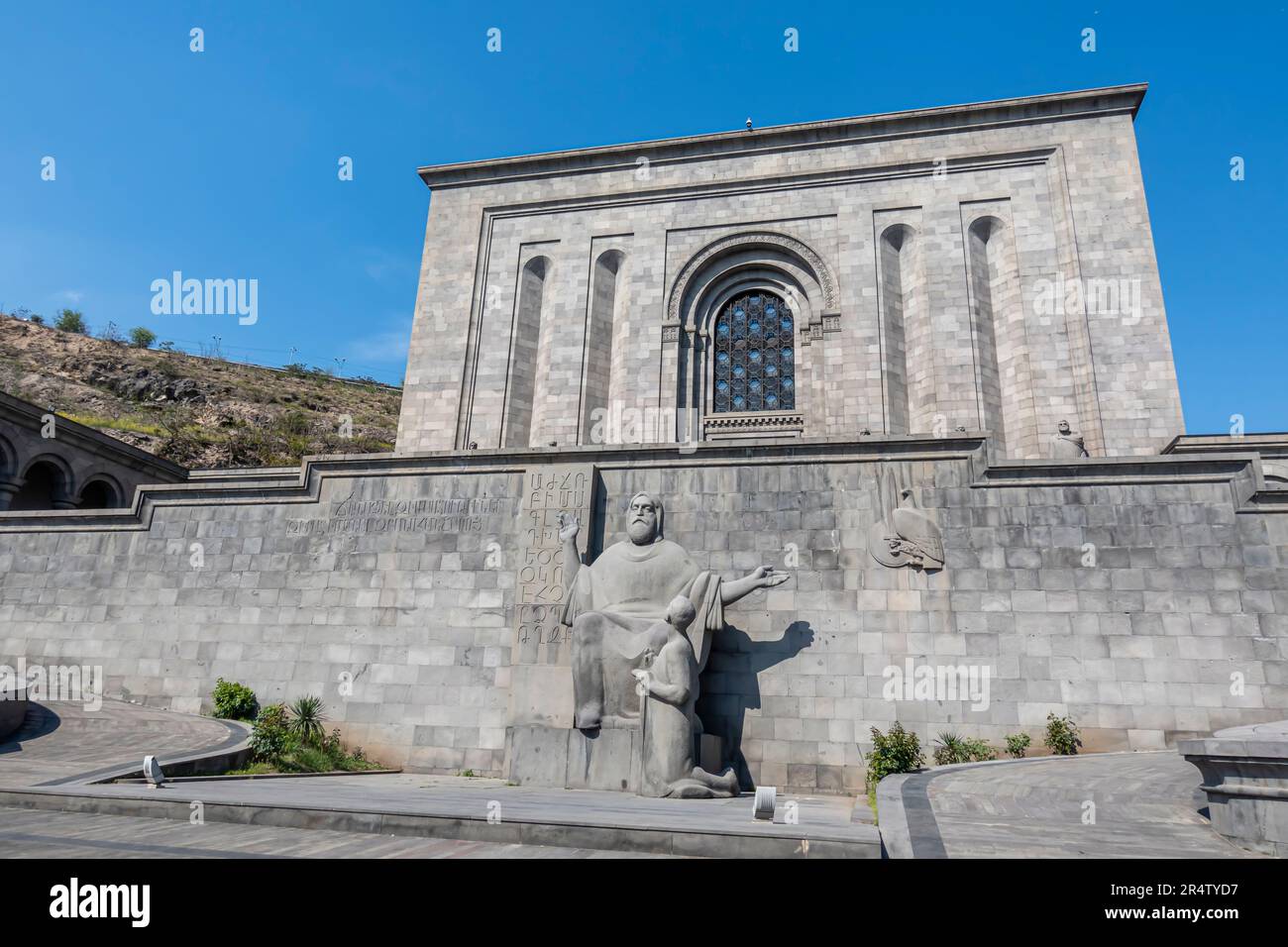 Das Matenadaran Mesrop Mashtots Institute of Ancient Manuscripts ist ein Museum, ein Archiv für Manuskripte und ein Forschungsinstitut in Eriwan, Armenien Stockfoto