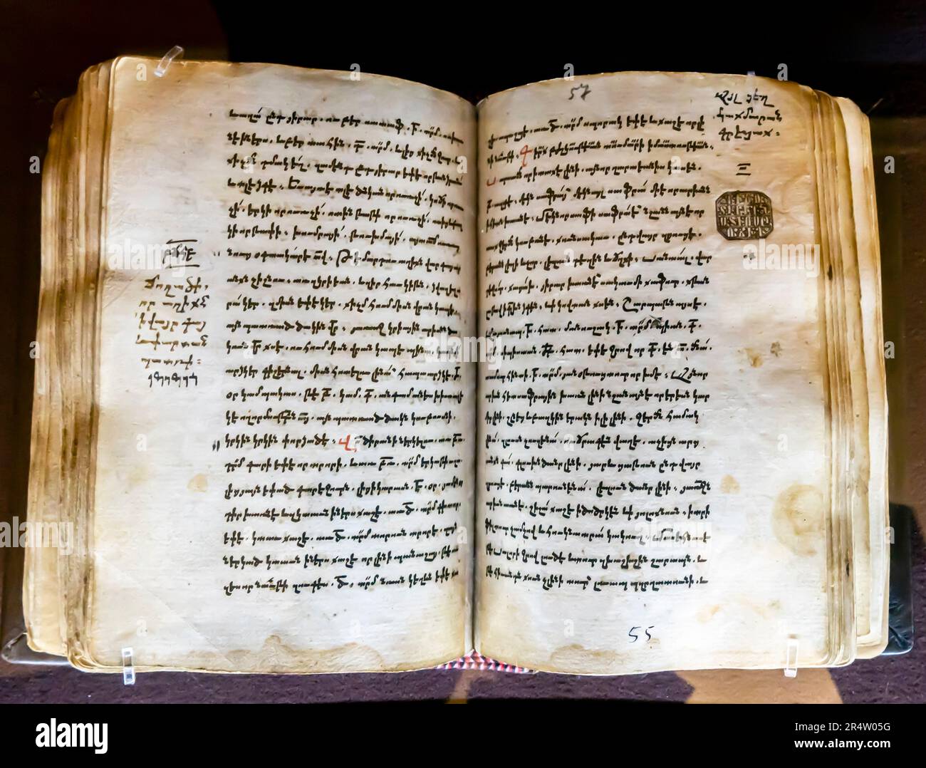 Asklepiaden von Bithynien, Demokritus, Oribasius-Werke- Armenisches Manuskript von 1365. Schreiber Martiros Stockfoto