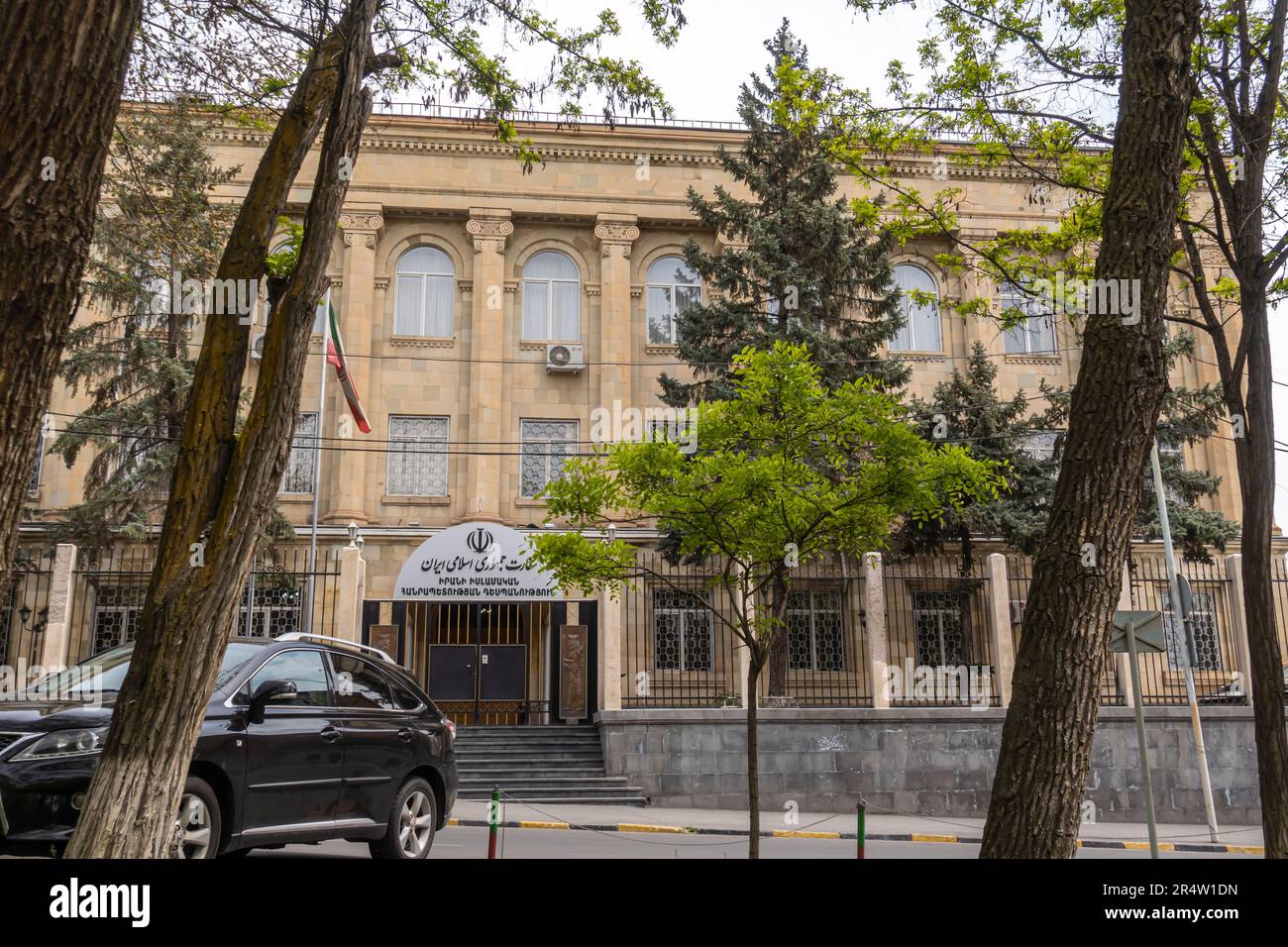 Iranische Botschaft in Eriwan Armenien Stockfoto