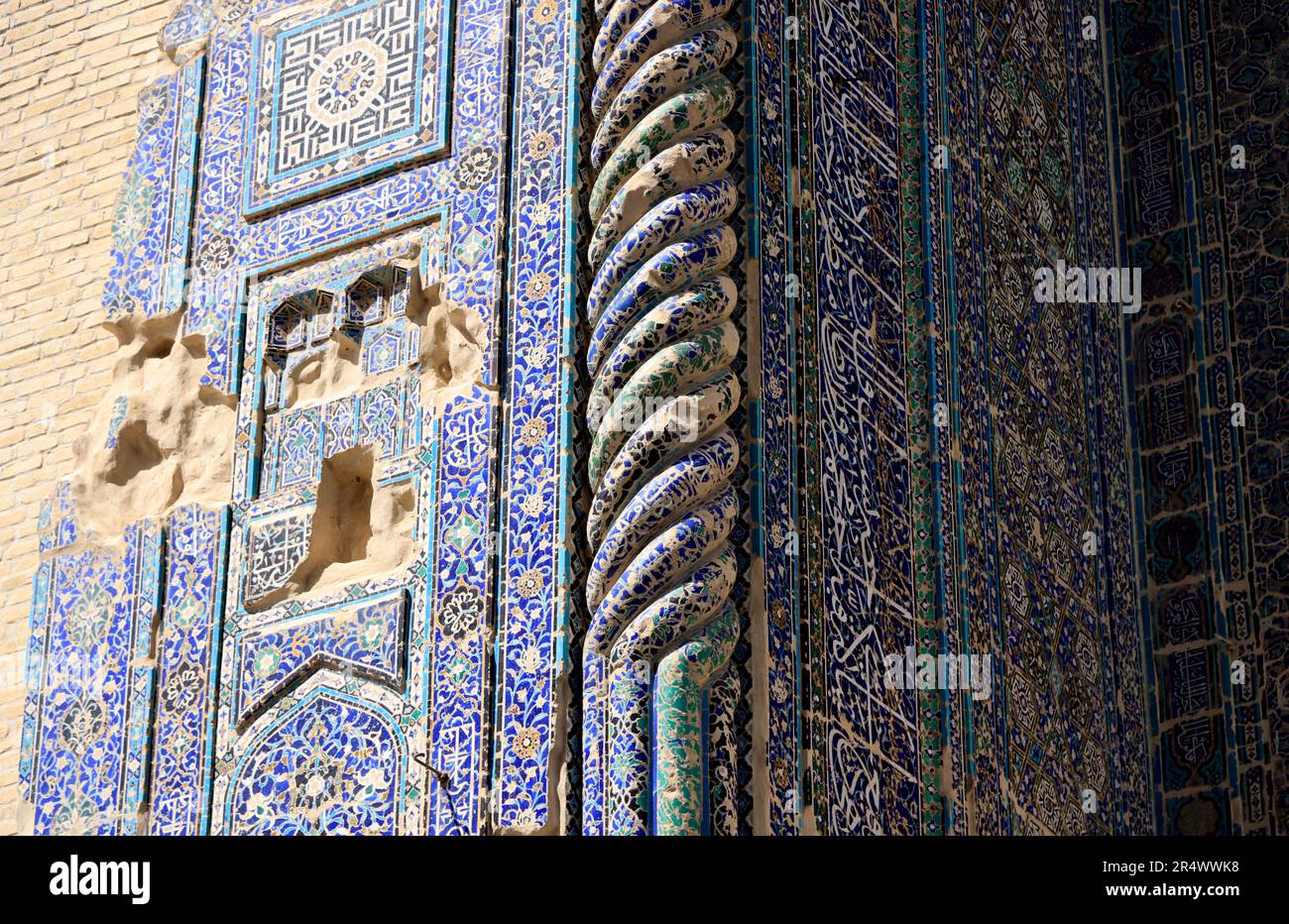 Dekorationsdetails des Jahongir-Mausoleums, Usbekistan Stockfoto