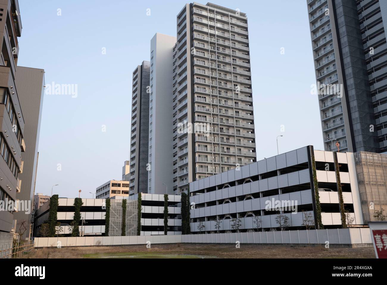 Hiroshima, Japan. 7. März 2023. Ein MehrzweckApartmentkomplex