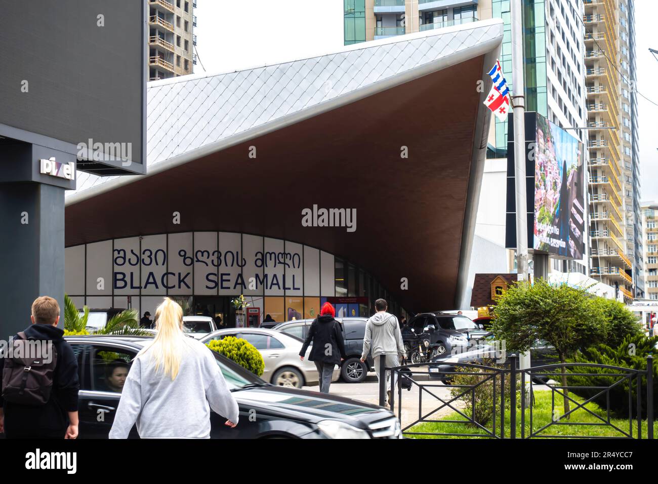 Schwarzmeerzentrum, Kaufhaus in Batumi Georgia Stockfoto