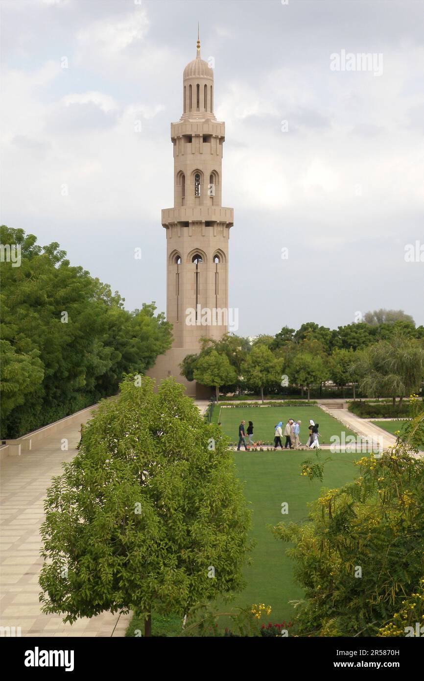 Sultan Qabbos Moschee. Sultanat von Oman Stockfoto