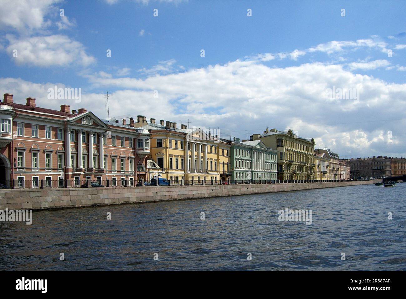 Querformat. Sankt Petersburg. Russland Stockfoto