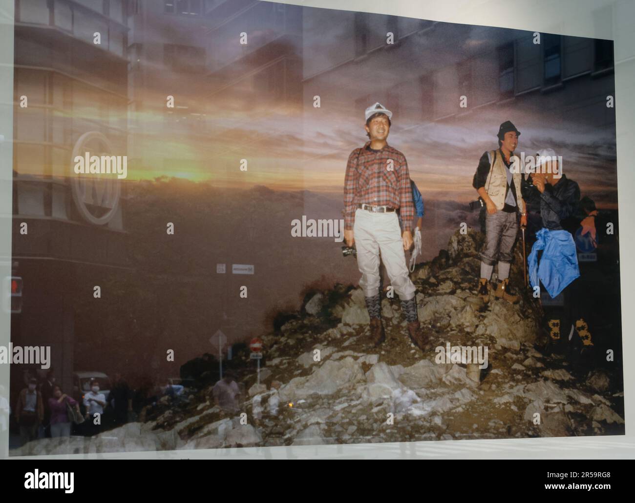FOTOS DES KAISERLICHEN EHEPAARS IM TAKASHIMAYA FLAGSHIP STORE Stockfoto