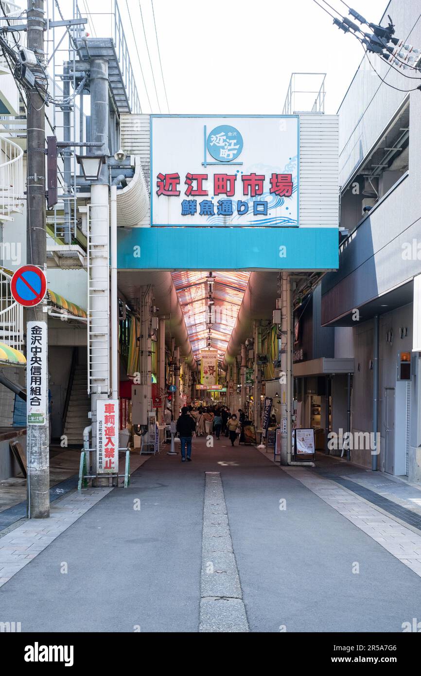 Omicho Market, Kanazawa, Japan Stockfoto