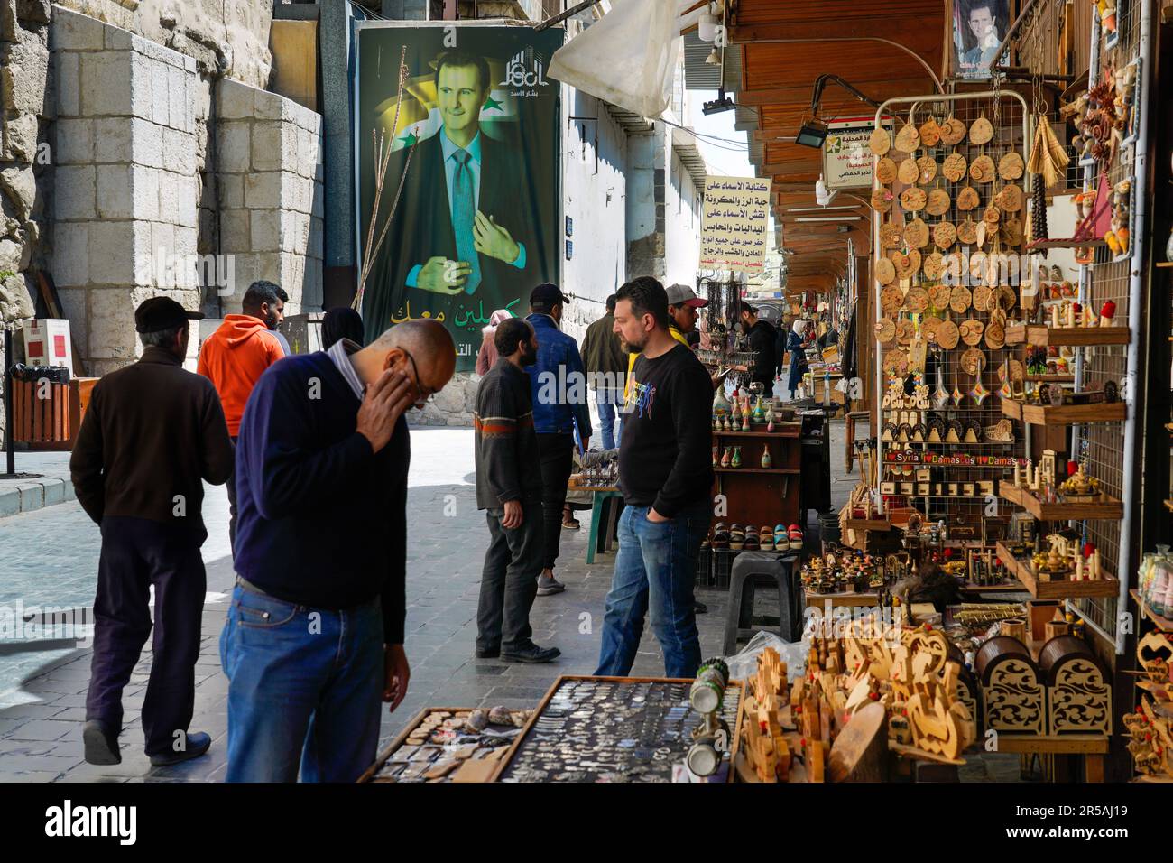 Große Plakate mit dem Porträt von Präsident Bashar al-Assad in Damaskus, Syrien Stockfoto