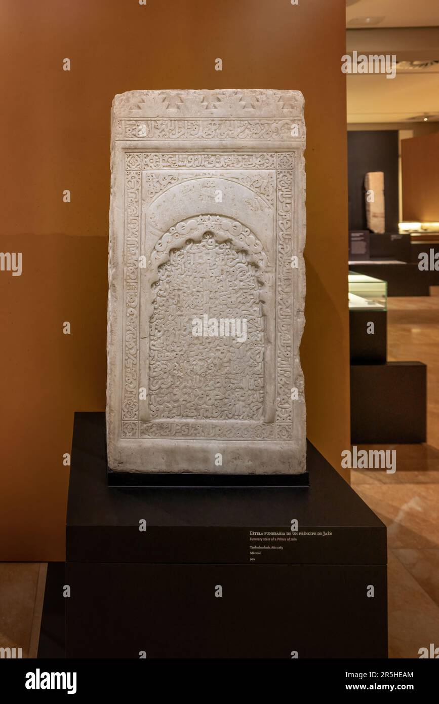 Bestattungsstele eines Prinzen von Jaen im Archäologischen Museum von Cordoba - Cordoba, Andalusien, Spanien Stockfoto