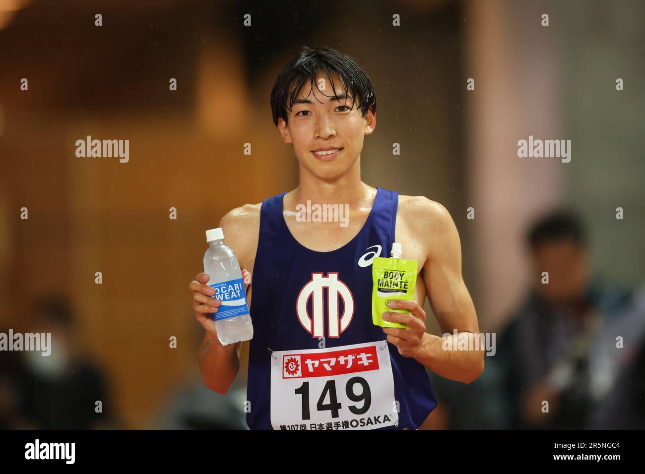 Osaka, Japan. 2. Juni 2023. Ryuji Miura Athletics das Japan Track