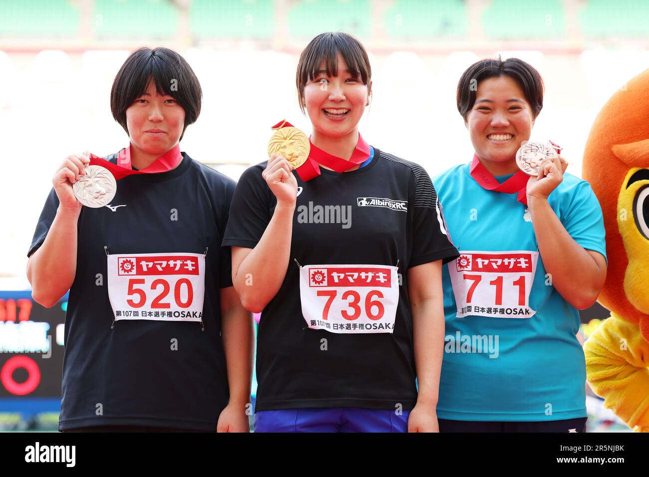 Osaka, Japan. 4. Juni 2023. (L bis R) Honoka Oyama, Nanaka Kori, Fumika