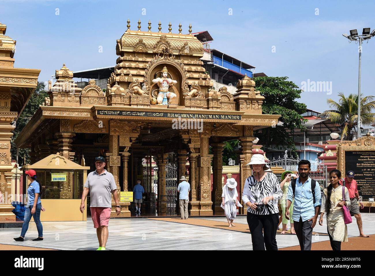 Bhagawan Hanuman Mandir - Kudroli-Tempel, New Mangalore, Indien Stockfoto