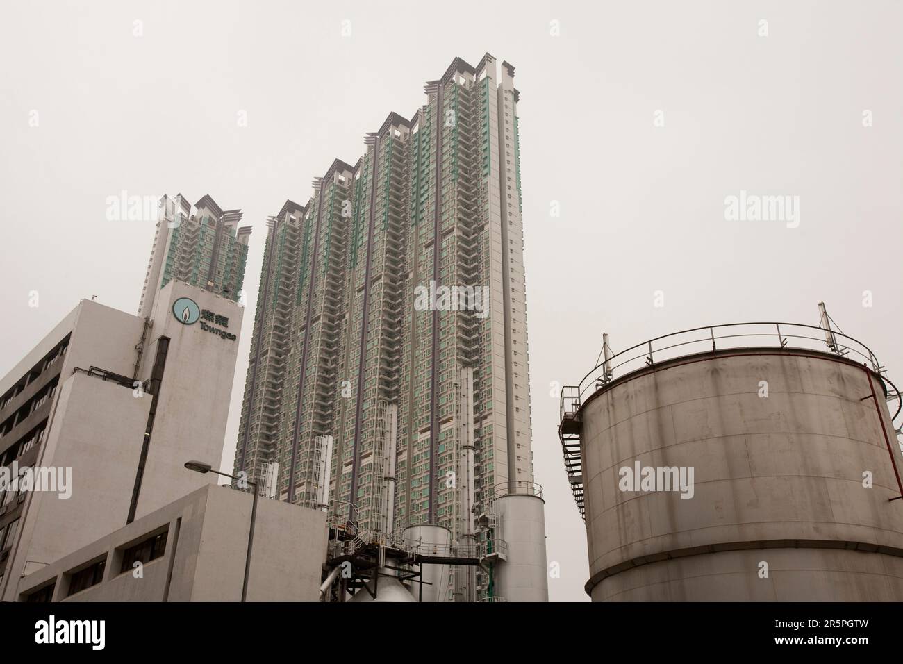 Eine Gasanlage in Kowloon, Hongkong. Stockfoto