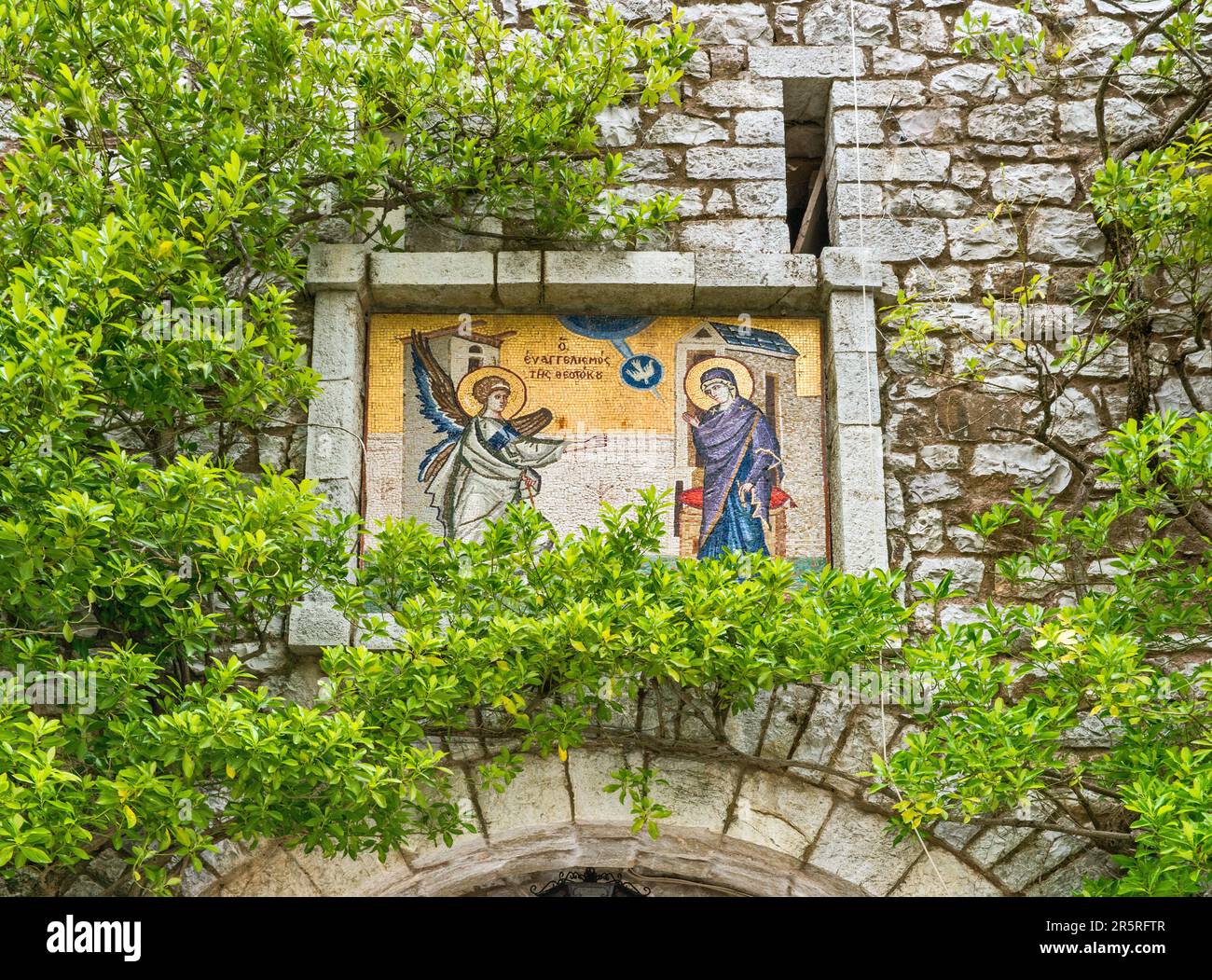 Religiöses Mosaik im Kloster Agia Lavra, in der Nähe der Stadt Kalavryta, der Halbinsel Peloponnes, der Region Westgriechenland, Griechenland Stockfoto
