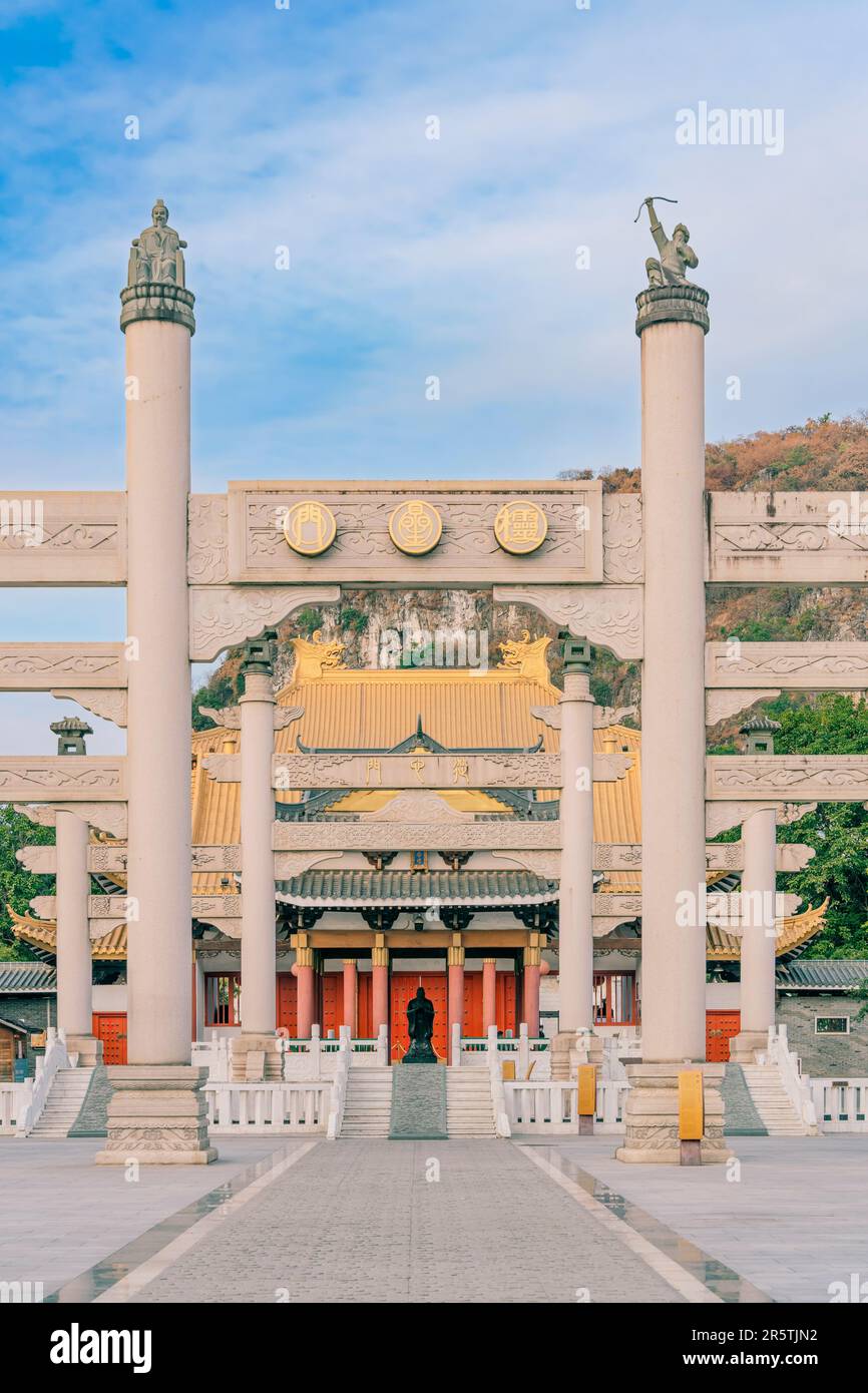 Der Palast im chinesischen Stil beherbergt den Konfuzius-Tempel in Liuzhou, Guangxi, China Stockfoto