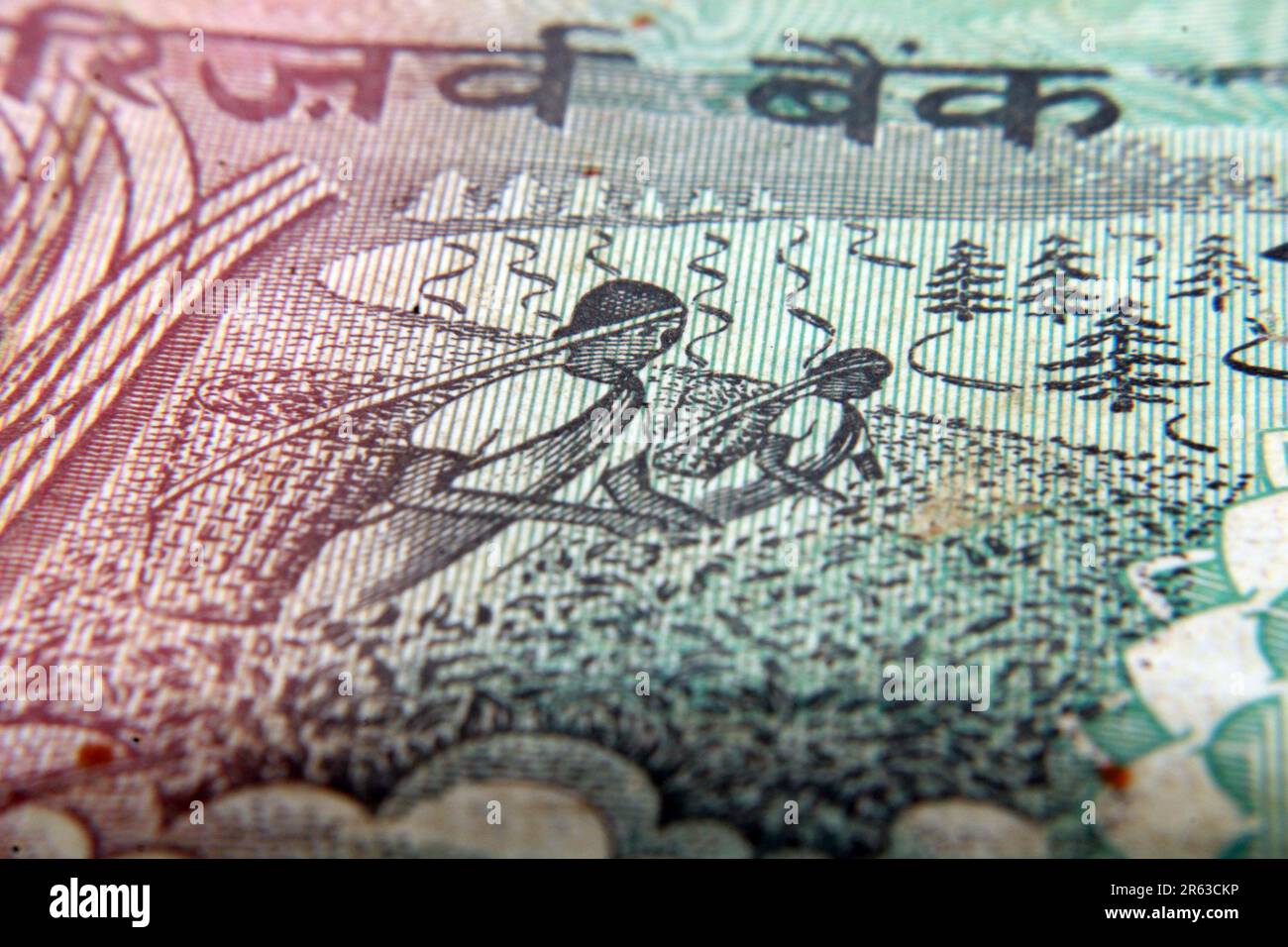 Nahaufnahme Macro Old Indian One Hundred Bank Note Stockfoto