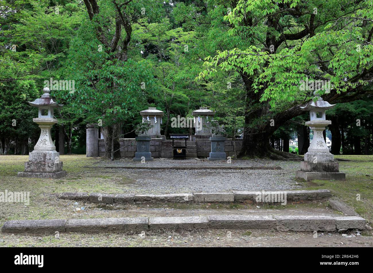 Hongu Taisha Oosaihara in Kumano Kodo Nakaheji Stockfoto