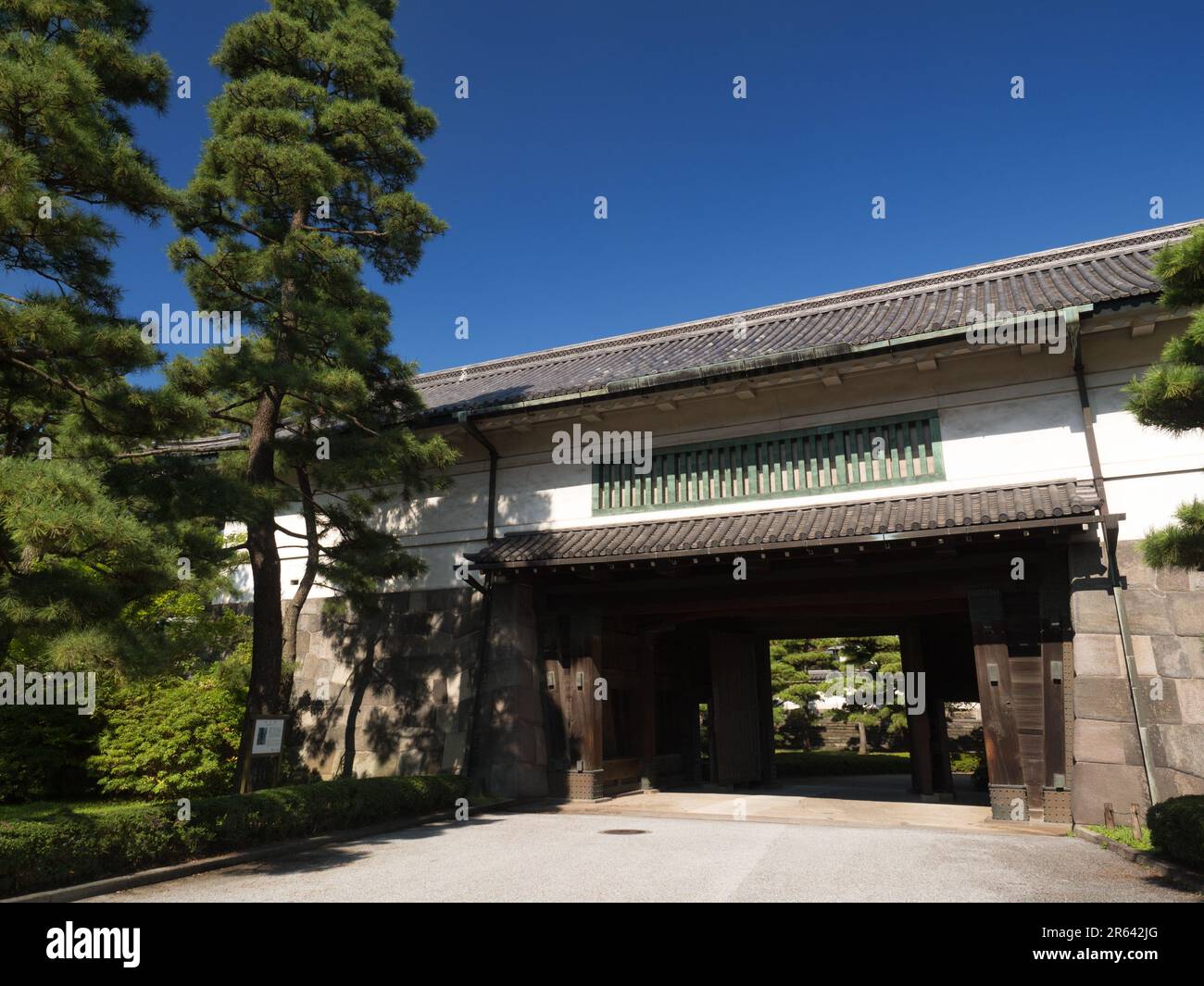 Kaiserpalast, Hirakawa-Tor Stockfoto