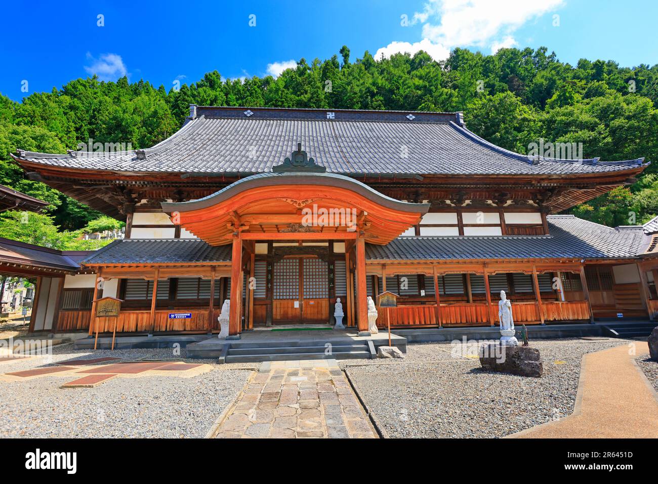 Yokoyuzan Onsenji-Tempel Stockfoto