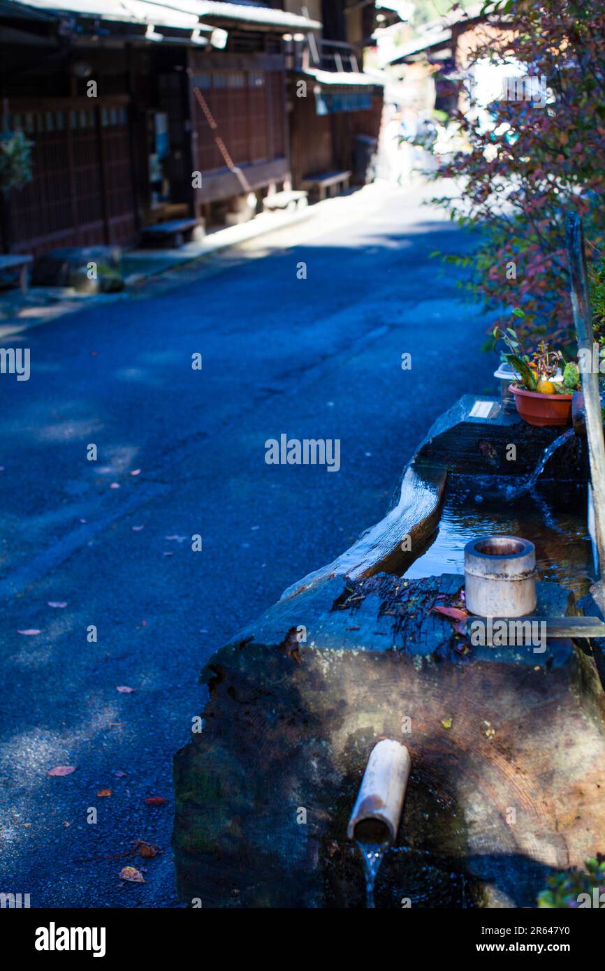 Tsumago Inn Stockfoto