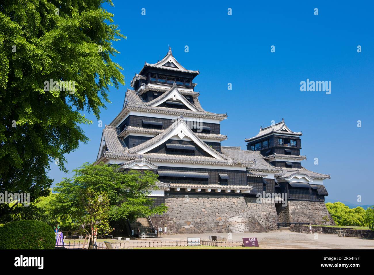 Kumamoto Castle Stockfoto