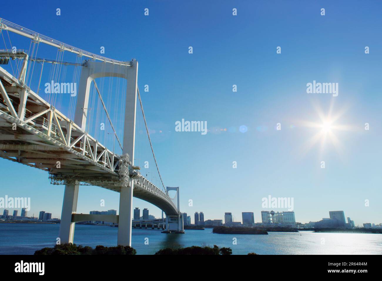 Regenbogen-Brücke Stockfoto