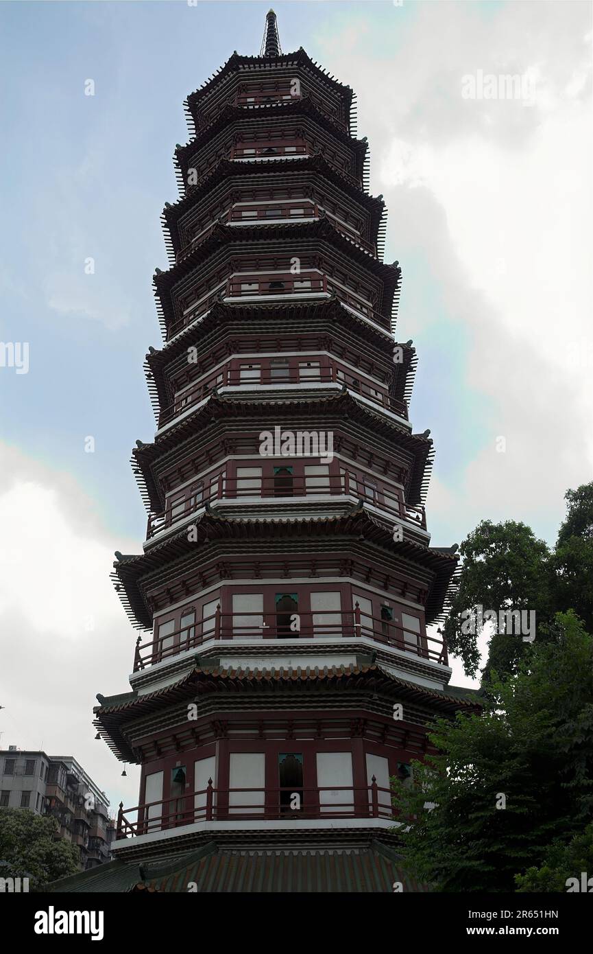 广州市 中國 Guangzhou, China; Tempel der sechs Banyanbäume; Tempel der sechs Banyanbäume; 六榕寺 Blumenpagode Stockfoto