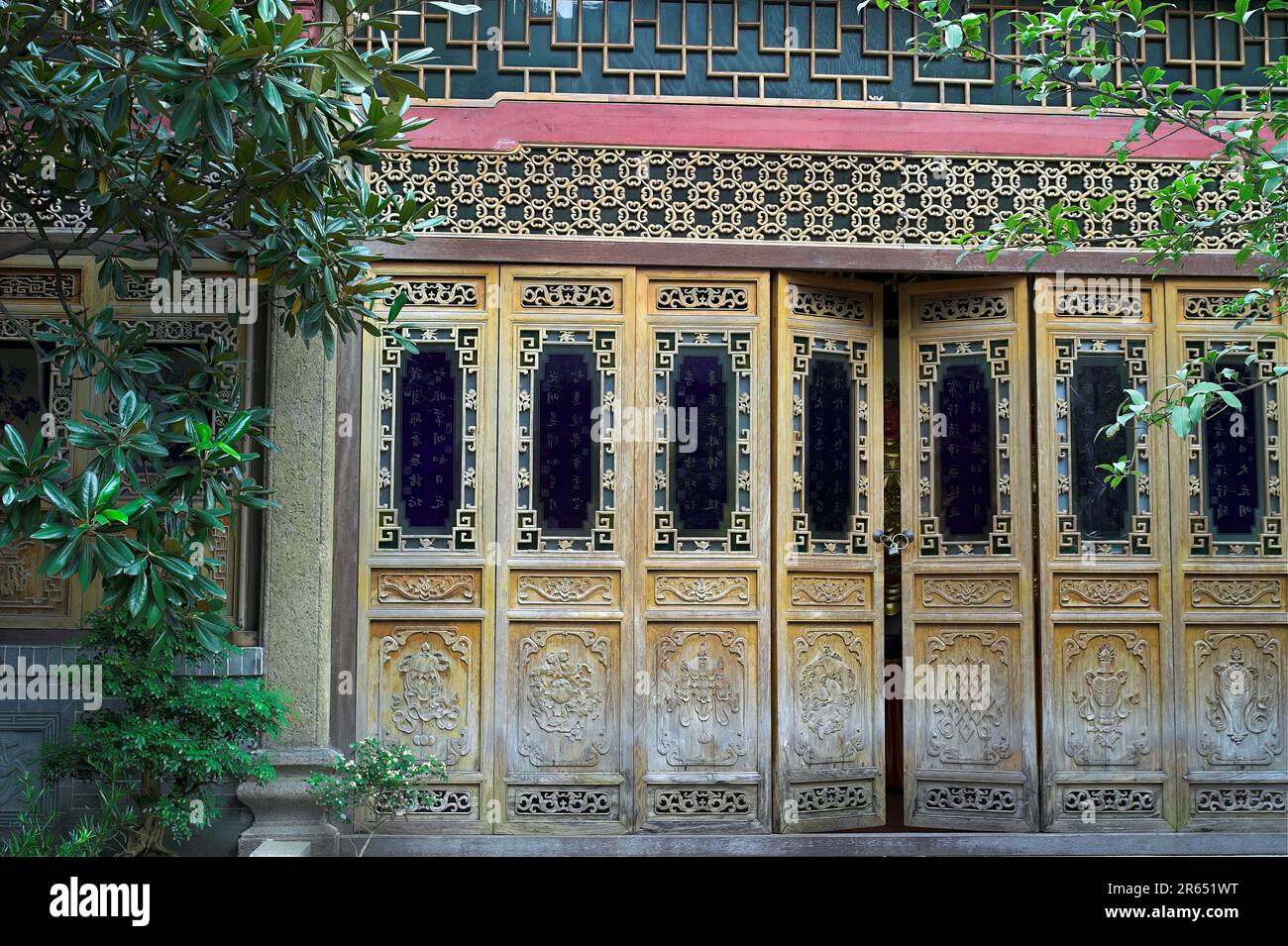 广州市 中國 Guangzhou, China; Tempel der sechs Banyanbäume; Tempel der sechs Banyanbäume; 六榕寺 Stockfoto