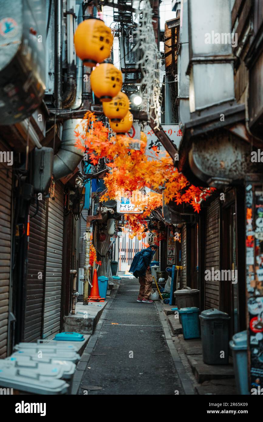 Japanische Straßenfotografie Stockfoto