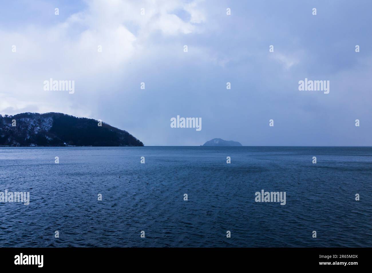 Chikubu Island von Kaizu-Osaki aus gesehen Stockfoto