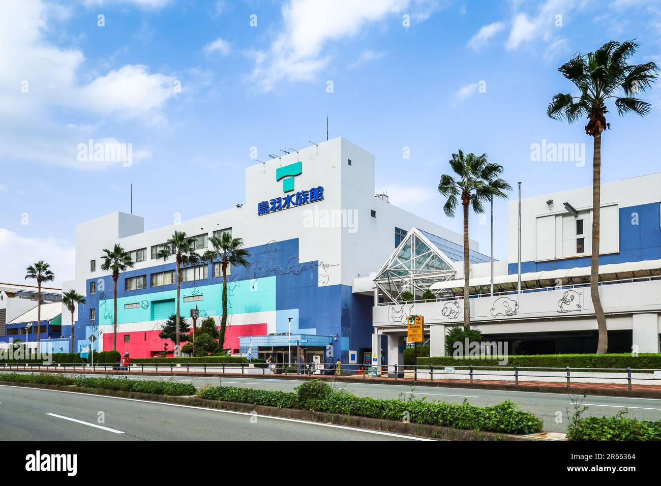 Toba Aquarium Stockfoto