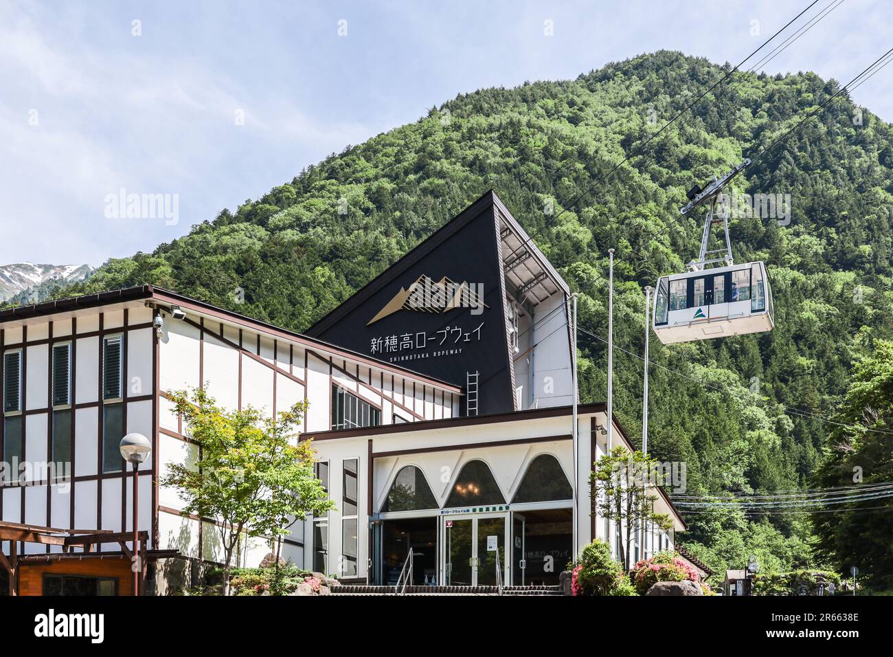 Shin Hotaka Seilbahn Stockfoto