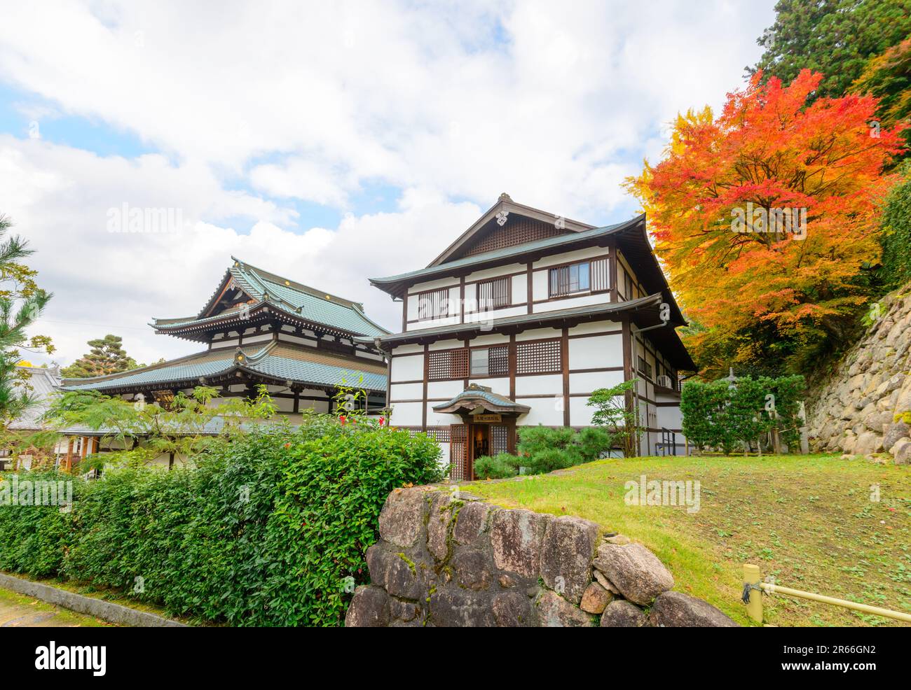 Stadtbild Von Arima Onsen Stockfoto