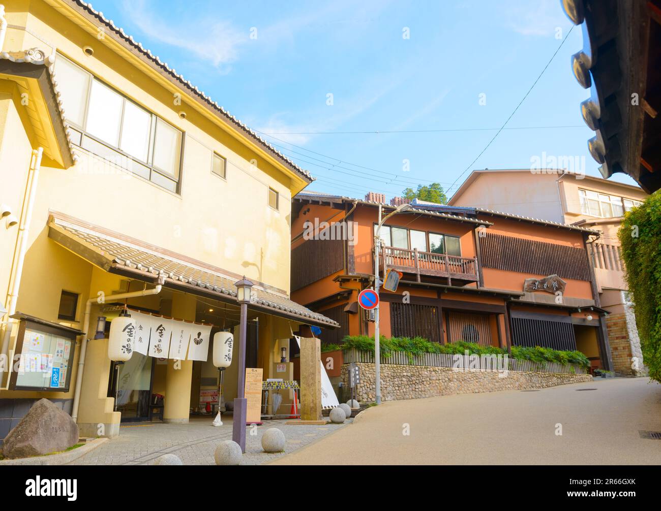 Die Strassenlandschaft von Arima Onsen Stockfoto