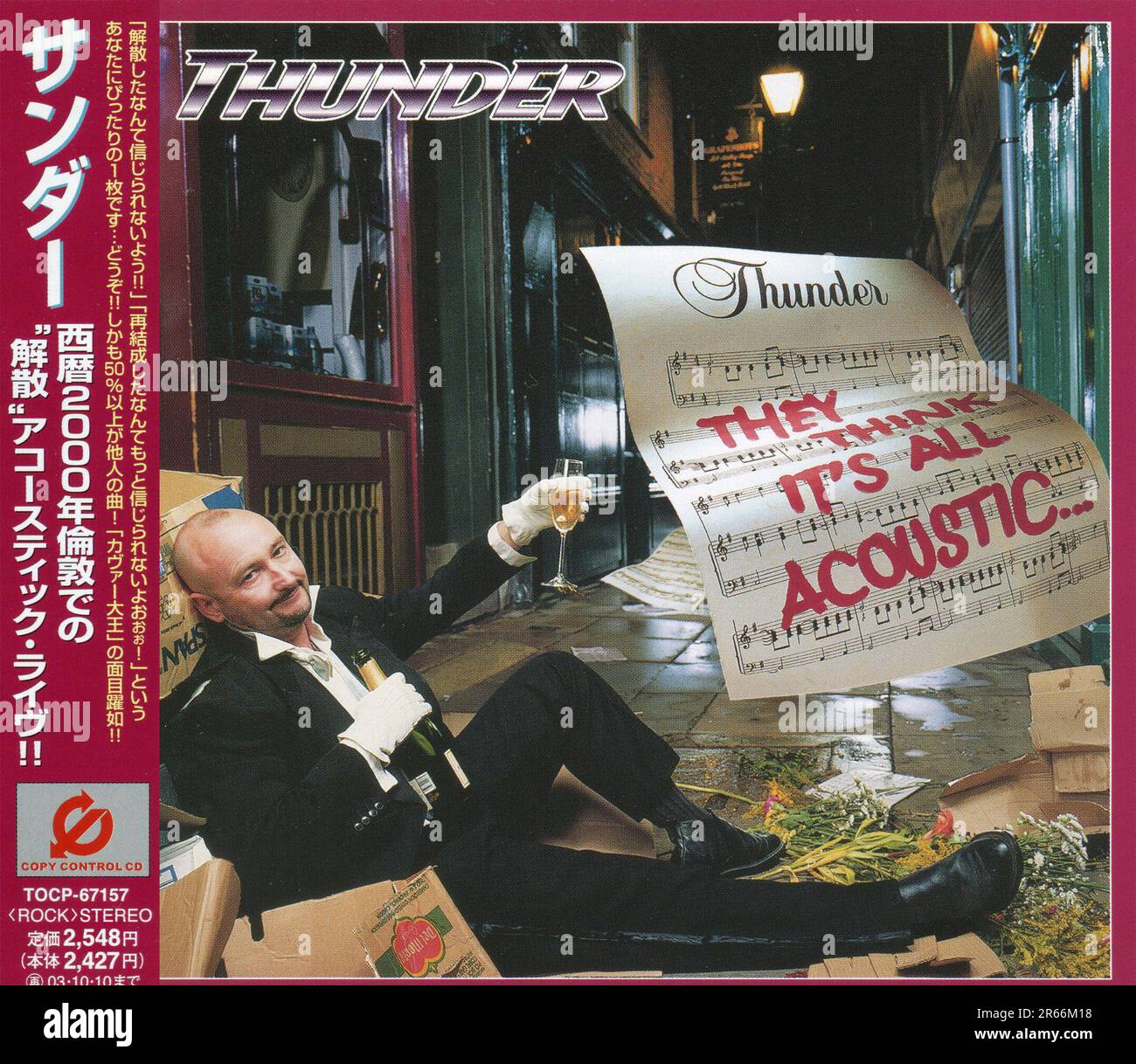 CD: Thunder - Sie denken, es ist alles akustisch... ...Ist Es Jetzt. (TOCP-67157), Aktion, veröffentlicht am 11. April 2003. Stockfoto