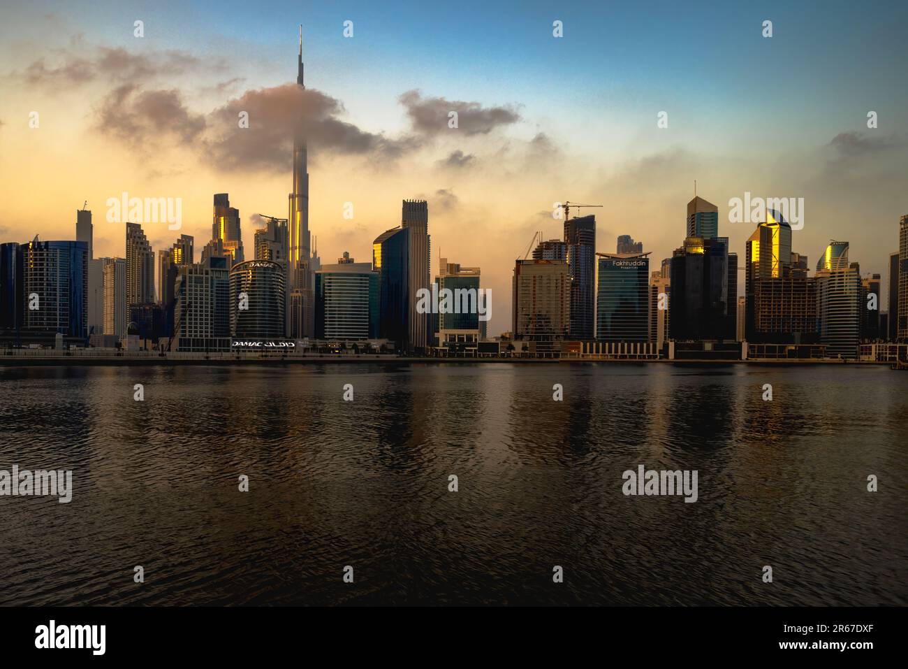 Skyline von Dubai Stockfoto