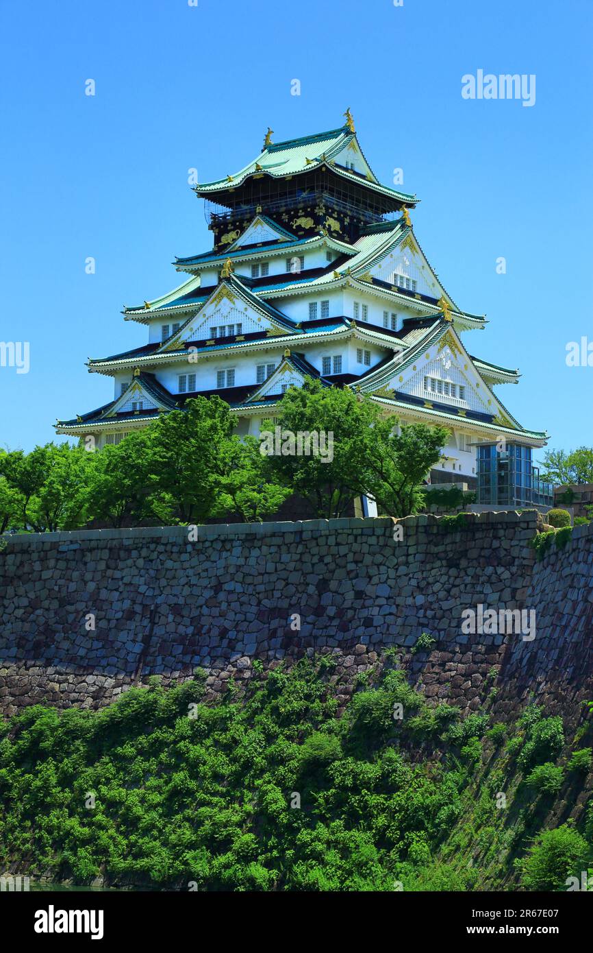 Burgturm von Schloss Osaka Stockfoto