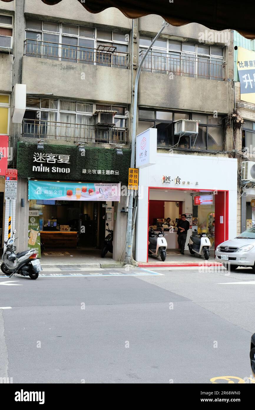 Milk Shop oder Milksha, ein lokaler und expandierender Blasentee-Shop in Taipei, Taiwan; ein taiwanesisches Unternehmen mit über 200 Geschäften, das in Tainan, Taiwan, gegründet wurde. Stockfoto