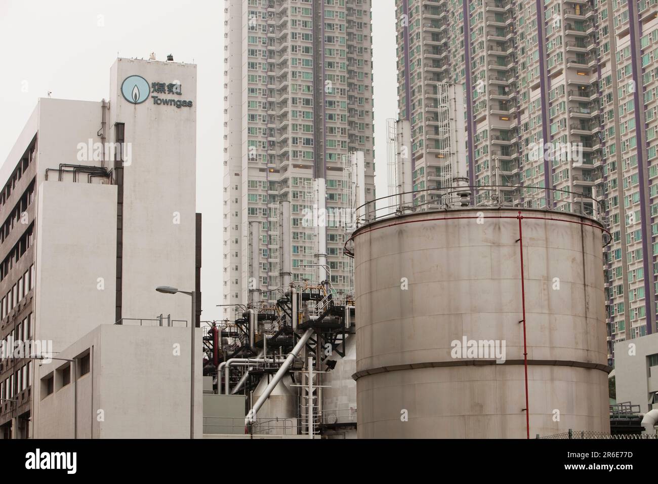 Eine Gasanlage in Kowloon, Hongkong. Stockfoto