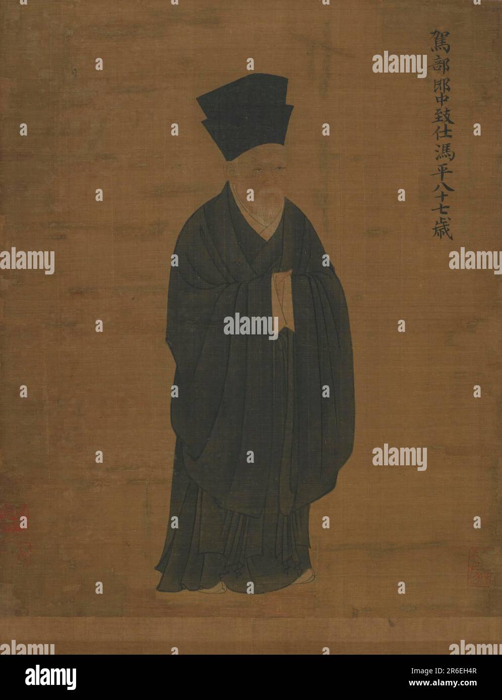 Porträt von Feng Ping. Ursprung: China. Zeitraum: Nördliche Song-Dynastie. Tinte und Farbe auf Seide. Datum: Ca. 1056. Museum: Freer Gallery of Art und Arthur M. Sackler Gallery. Feng Ping?? Stockfoto