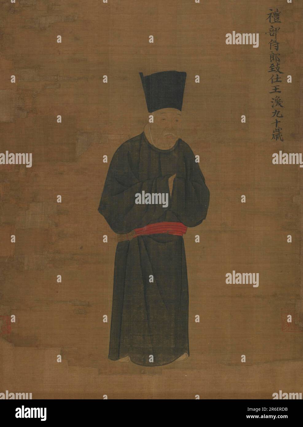 Porträt von Wang Huan. Ursprung: China. Zeitraum: Nördliche Song-Dynastie. Tinte und Farbe auf Seide. Datum: Ca. 1056. Museum: Freer Gallery of Art und Arthur M. Sackler Gallery. Stockfoto