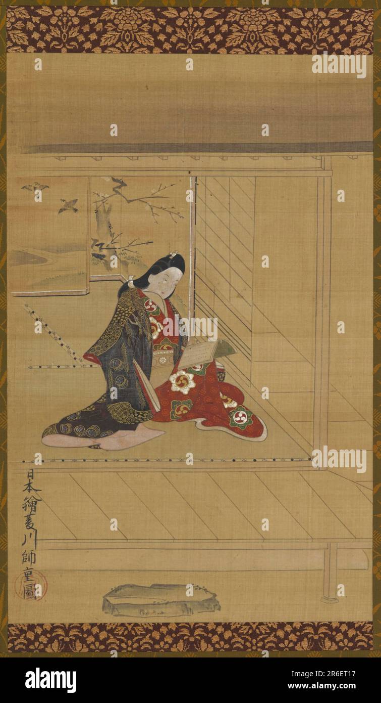 Eine junge Frau, die neben einem Bildschirm liest. Ursprung: Japan. Punkt: Edo Punkt. Datum: 1615-1868. Panel in Farbe und Gold. Museum: Freer Gallery of Art und Arthur M. Sackler Gallery. Stockfoto