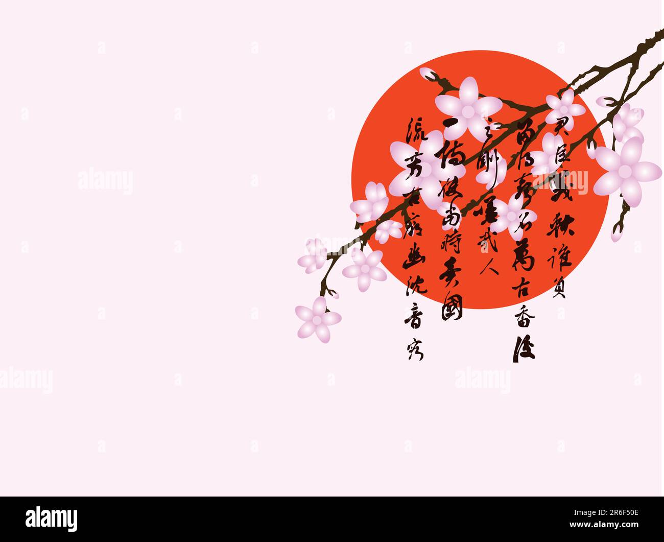 Japanese artist Stock-Vektorgrafiken kaufen - Alamy