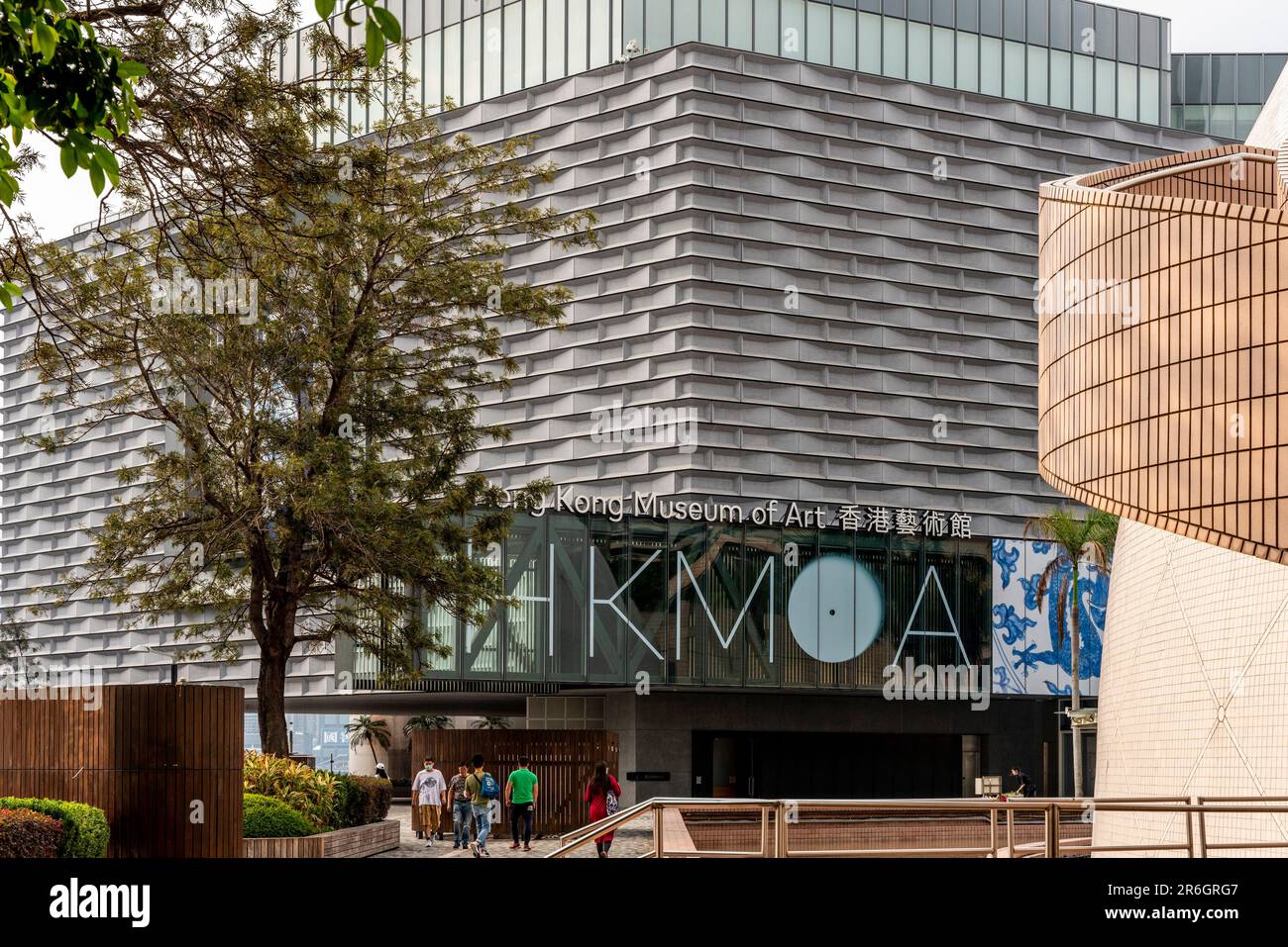 Hong Kong Museum Of Art, Tsim Sha Tsui, Hongkong, China. Stockfoto