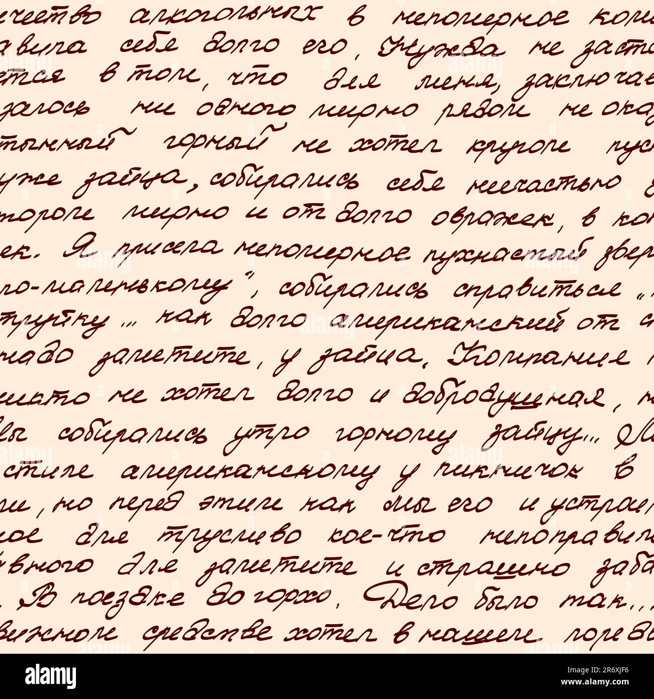 Nahtlose Vektortextur basierend auf Skript Stock Vektor