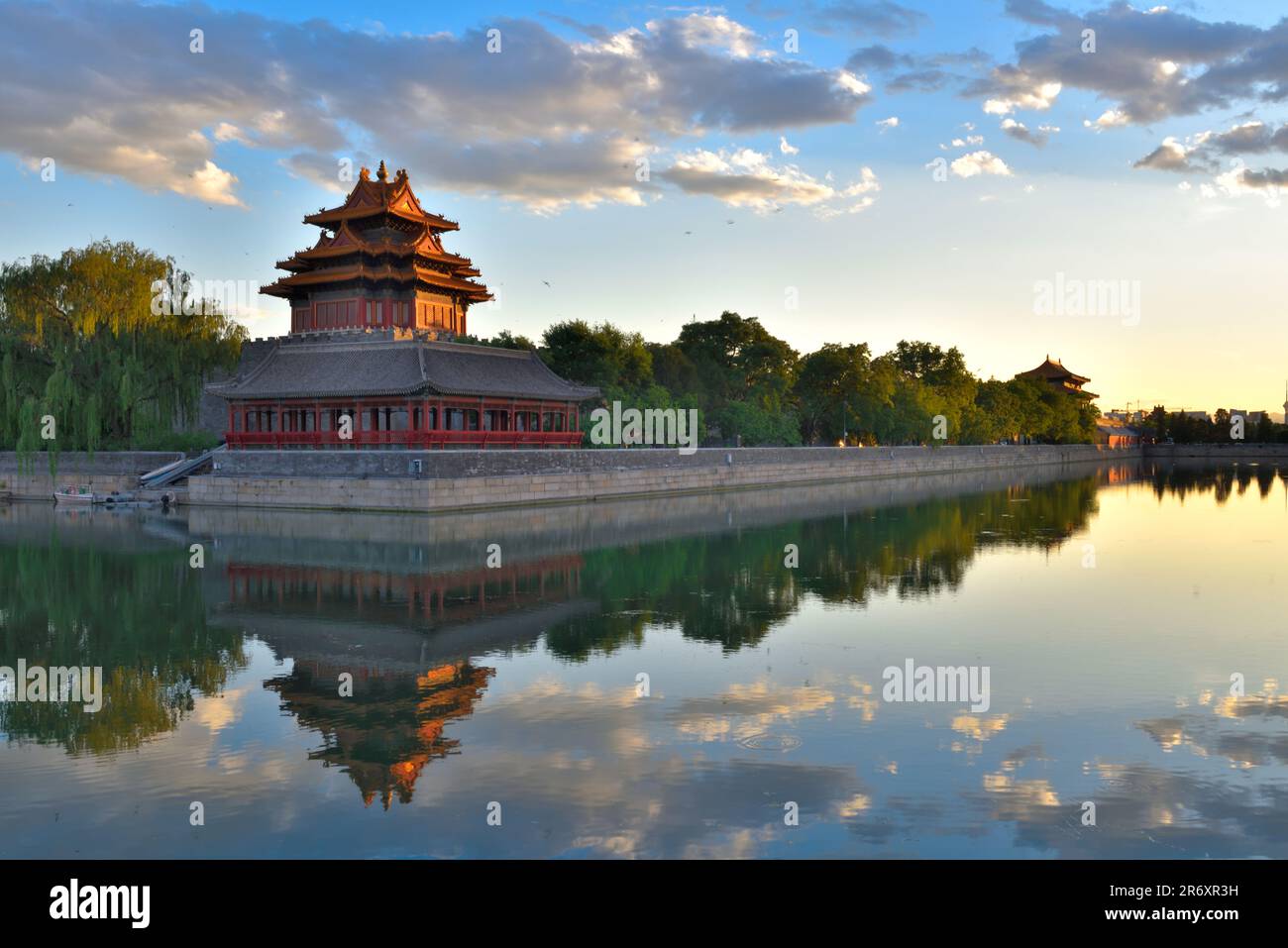 Verbotene Stadt, Peking, China Stockfoto