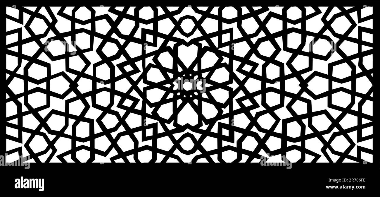 Darstellung eines orientalischen Musters Stock Vektor