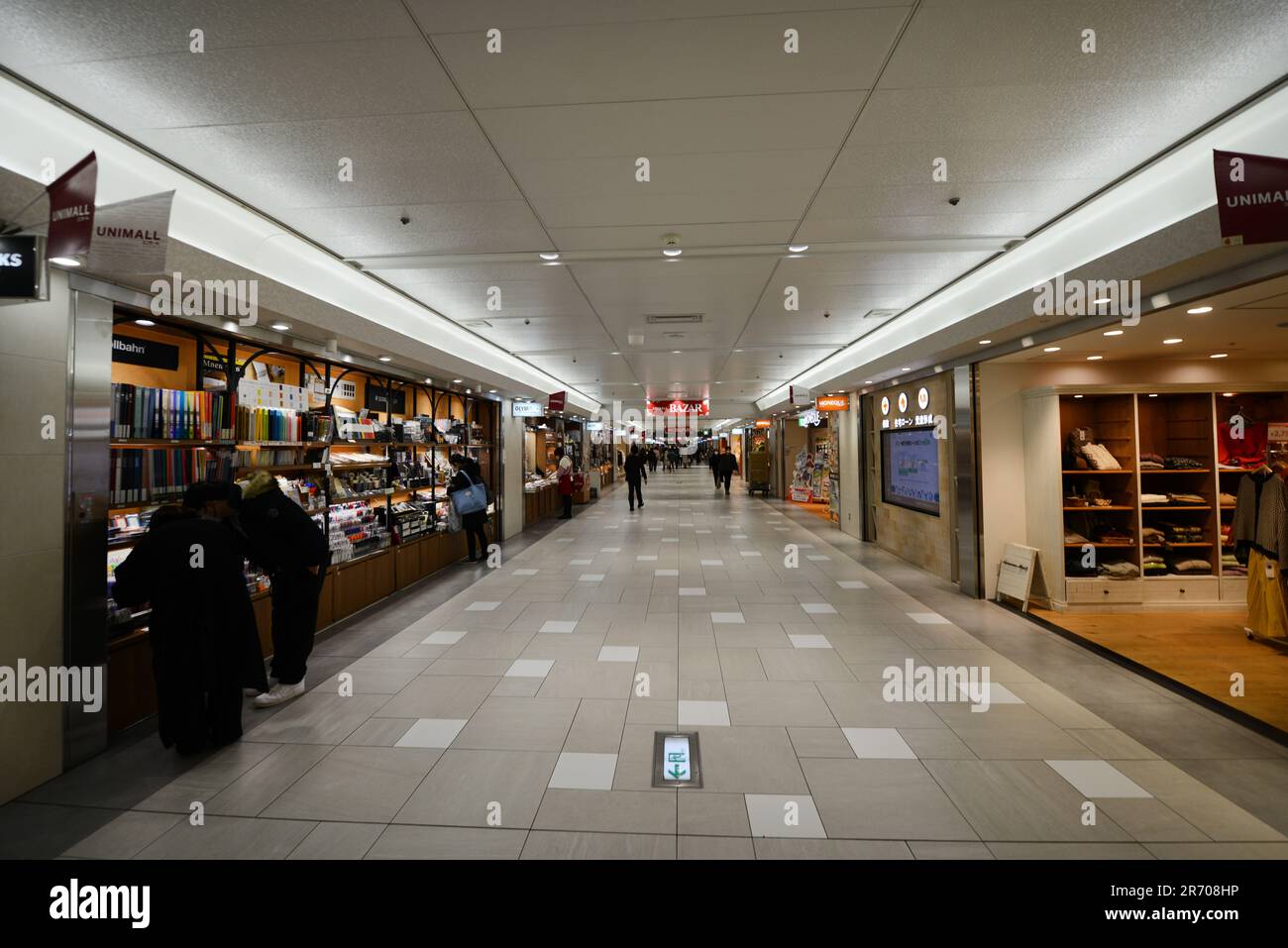 Unterirdische Sakae-Einkaufspassage in Nagoya, Japan. Stockfoto