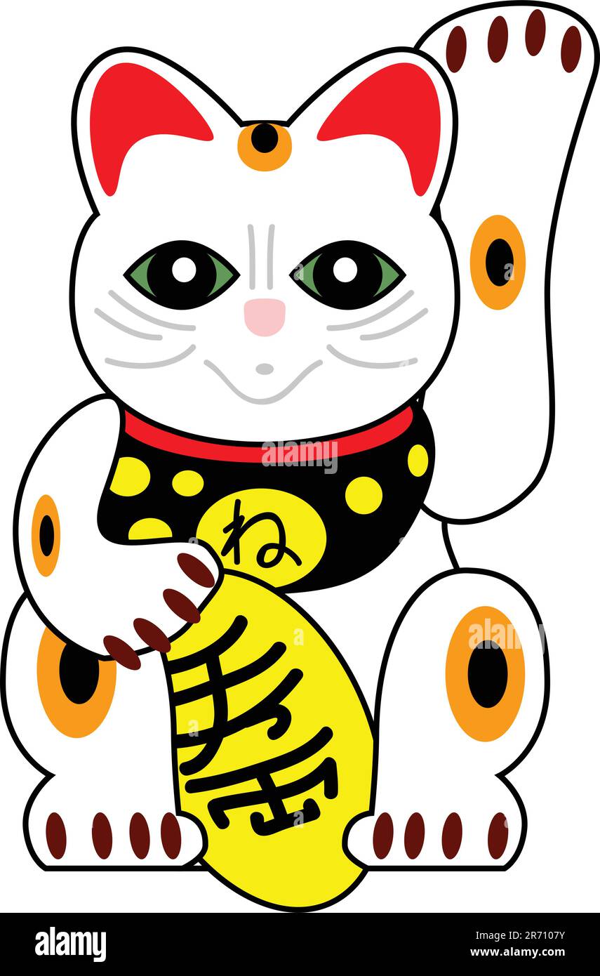 vector traditionelle japanische Katzenpuppe Stock Vektor