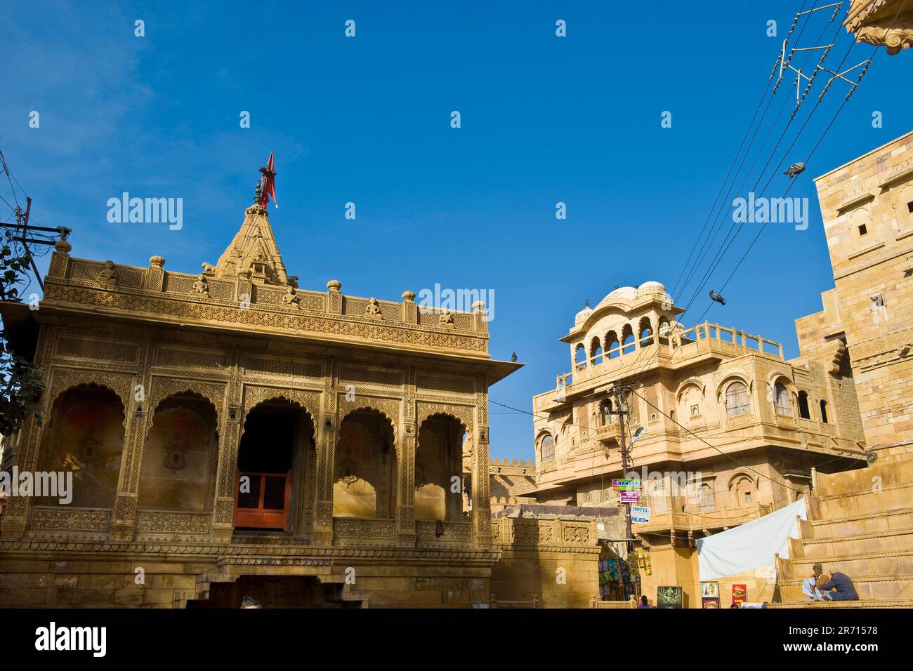 Fort. Jaisalmer. Rajasthan. Indien Stockfoto