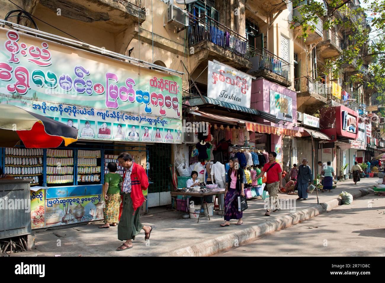 Myanmar, Yangon, Stadt, Alltag Stockfoto